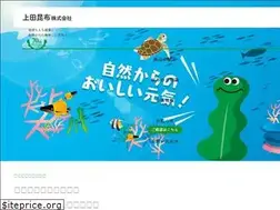 Sites similar to sokaikobo.co.jp