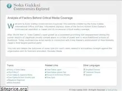 Sites similar to sokaissues.info