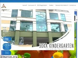 Sites similar to sokakindergarten.org