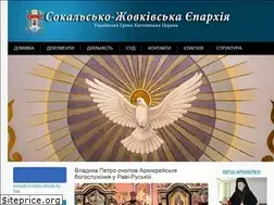 Sites similar to sokaleparchy.org.ua