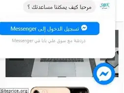Sites similar to sokalibaba.com