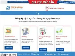 Sites similar to sokamedia.com