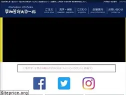 Sites similar to sokasenbei.co.jp