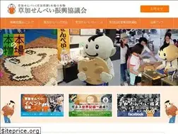 Sites similar to sokasenbei.com