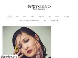 Sites similar to sokatokyo.com