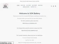 Sites similar to sokbattery.com