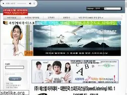 Sites similar to sokchung.co.kr