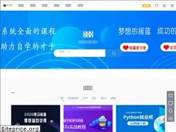 Sites similar to soke.me