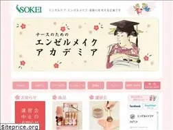 Sites similar to sokei.jp