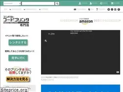 Sites similar to soken-creative.com