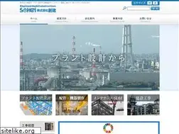 Sites similar to soken-ec.co.jp