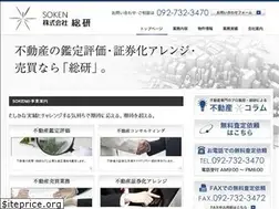 Sites similar to soken-fuk.com