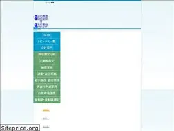 Sites similar to soken-g.net