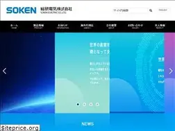 Sites similar to soken-jp.com