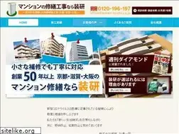 Sites similar to soken-kyoto.co.jp