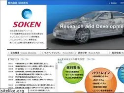 Sites similar to soken-labs.com