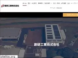 Sites similar to soken1948.co.jp