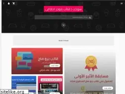 Sites similar to soket-demo.blogspot.com