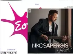 Sites similar to sokfm.gr