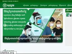 Sites similar to sokhakrom.com