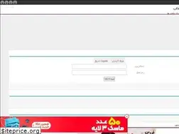 Sites similar to sokhanrani-ostad.rozblog.com