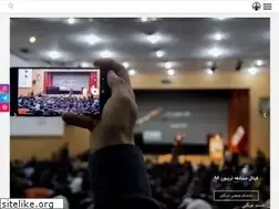 Sites similar to sokhanrani.org