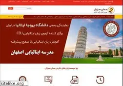 Sites similar to sokhansarayan.com