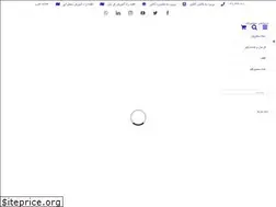 Sites similar to sokhanvaran.org