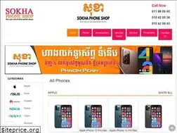 Sites similar to sokhaphone.com
