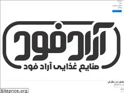Sites similar to sokhariha.ir