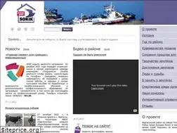 Sites similar to sokik.ru