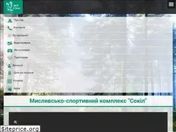Sites similar to sokil-susk.com.ua
