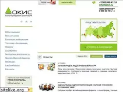 Sites similar to sokin.ru