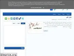 Sites similar to sokisokaina.blogspot.com
