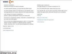 Sites similar to sokk.net