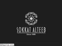 Sites similar to sokkat-alteeb.com