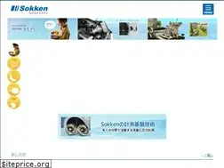 Sites similar to sokken.co.jp