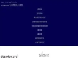 Sites similar to sokki.or.jp
