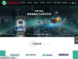 Sites similar to sokkia.com.tw