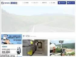 Sites similar to sokkisha.co.jp