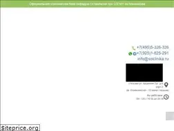 Sites similar to soklinika.ru