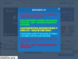 Sites similar to sokmy.com