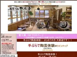 Sites similar to sokobo.info