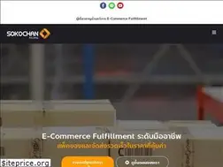 Sites similar to sokochan.com