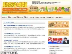 Sites similar to sokochi.info