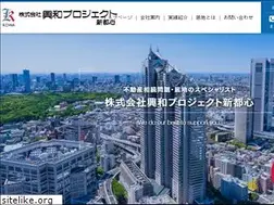 Sites similar to sokochi.net