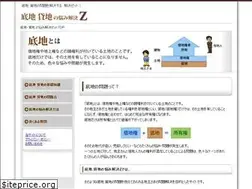 Sites similar to sokochii.com