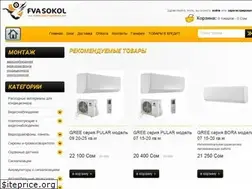 Sites similar to sokol.kg
