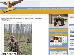 Sites similar to sokol.kiev.ua