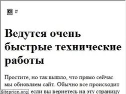 Sites similar to sokol.ua